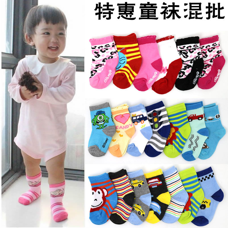 Chaussettes enfant - Ref 2107566 Image 1