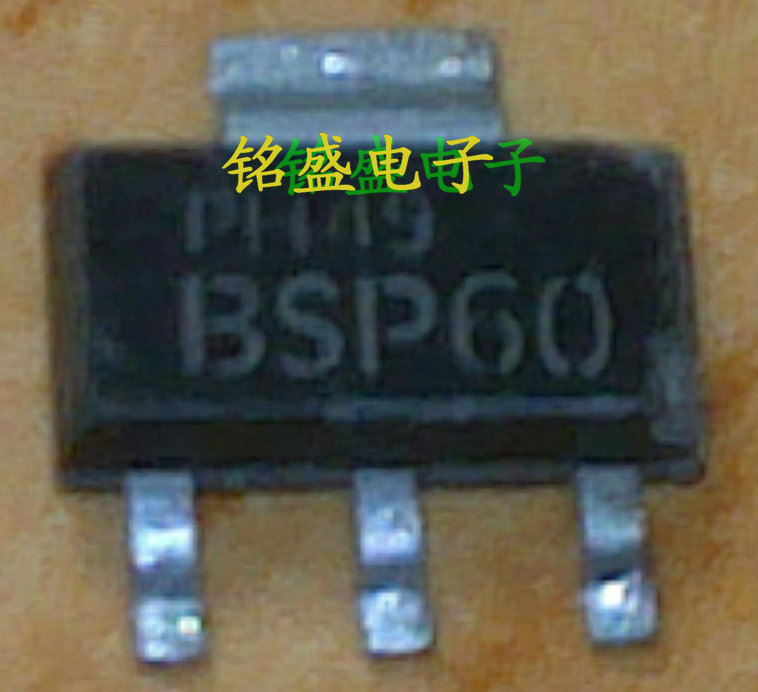 原装进口BSP60 BSP61 BSP62 SOT-223 MOS管