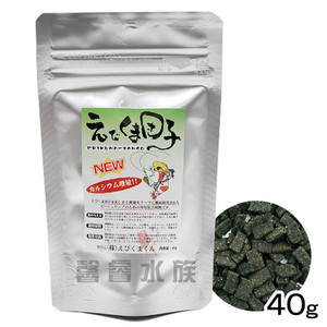 日本进口 激鬼 水晶虾 观赏虾 虾粮 饲料 激鬼団子/团子 40g 荤粮