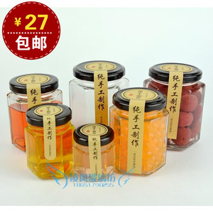 雪梨膏瓶子耐高温龟苓膏玻璃空瓶食品级圆形一斤两斤装蜂蜜分装瓶