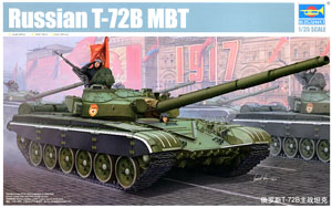 小号手05598T-72B主战坦克