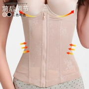 Bụng mùa hè của phụ nữ với thắt lưng sau sinh, dây kéo thoáng khí, thắt lưng, corset, đai, đồ lót - Đai giảm béo