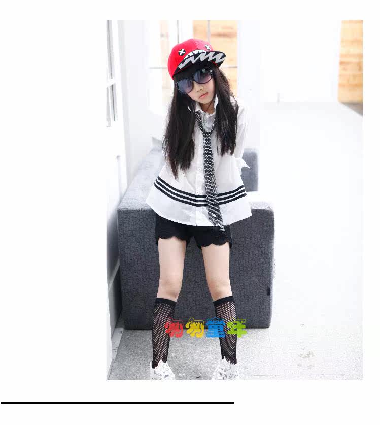 Chemise fille à manche longue - Ref 2087385 Image 1