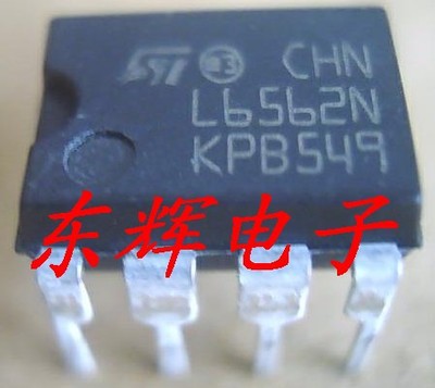 直插 L6562N【可直拍】 正品液晶电源管理芯片