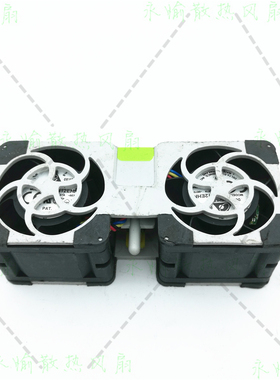 原装SUN 541-1984-03 风扇Sun T5120/T5140风扇 CF00541-1984