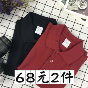 【小白家】日系纯棉纯色短袖polo衫男女夏t恤大码保罗衫团队定制