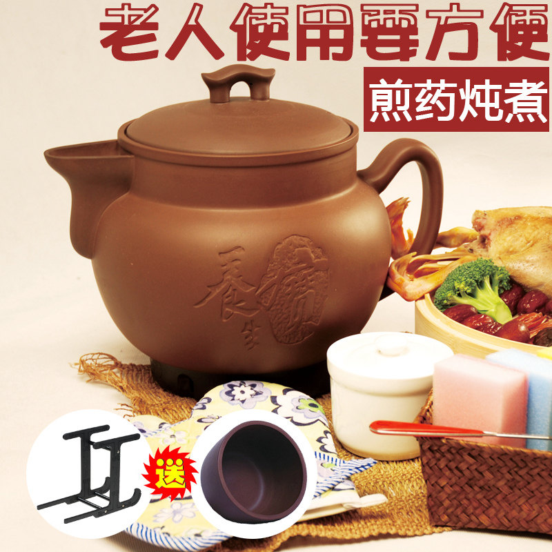 养生宝有谁买过靠谱吗,养生宝养生壶怎么样_娱