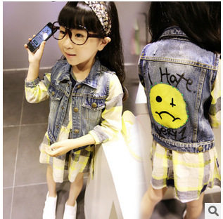 Gilet fille en toile - Ref 2071666 Image 1