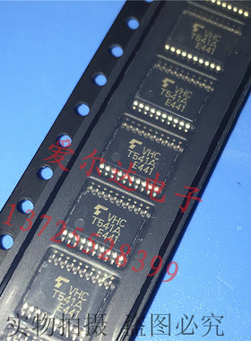 TC74VHCT541A TSSOP20 T541A(薄密脚) 原装TOS