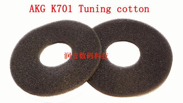 包邮K701耳机调音棉K702隔音棉Q701 Q702 K612pro K712PRO耳棉