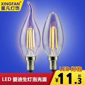 爱迪生灯泡复古led光源仿钨丝灯泡E14灯丝灯蜡烛拉尾尖泡E27螺口