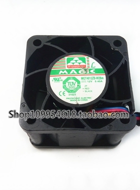 永立 MAGIC MGT4012ZB-W28 4028 12V 0.40A 4CM 4线PWM 散热风扇