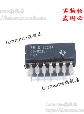Lormume | CD4023BF CD4023BF3A CDIP-14陶瓷正品
