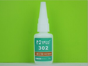 尼龙塑料强力胶水