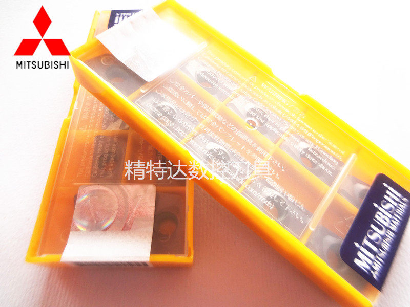 三菱MITSUBISHI-APMT1604PDER-H2刀片/25R0.8数控刀片合金刀片