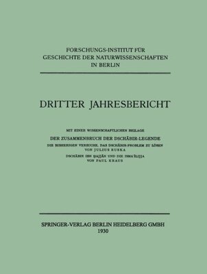 【预订】Dritter Jahresbericht: Mit Einer Wis...
