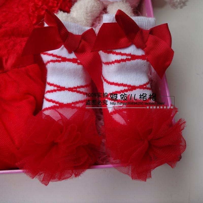 Coffret cadeau pour bébé - Ref 1978341 Image 5