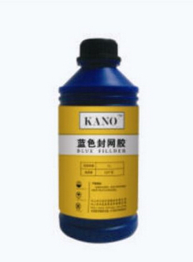 卡诺蓝色封网浆/封网胶 制版材料 丝印材料 修补网版沙眼 1升