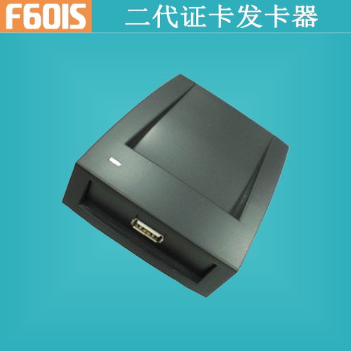 ┏一一一高速传输一一一┓　┏一一一安全稳定一一一┓　┏一一一兼容性强一一一┓ 　 ┊　原装进口高速芯片　┊　┊　正品材料质量可靠　┊　┊　兼容多种系统软件　┊　 ┗一一一一一一一一一一┛　┗一一一一一一一一一一┛　┗一一一一一一一一一一┛