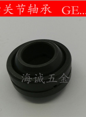 向心关节轴承 鱼眼轴承GEG5 6 8 10 12 15 17 20ES 自润滑