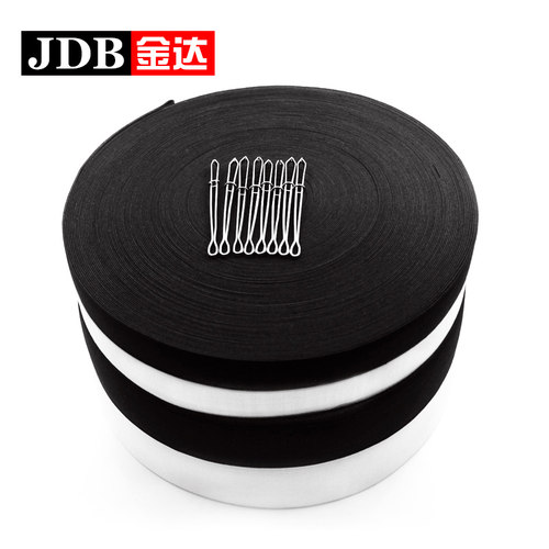 金达儿童裤子黑色宽皮筋松紧带