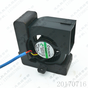 12V 1.4W RICOH GB1205PKV1 理光投影机 5020 PJK5140 仪风扇 8AY