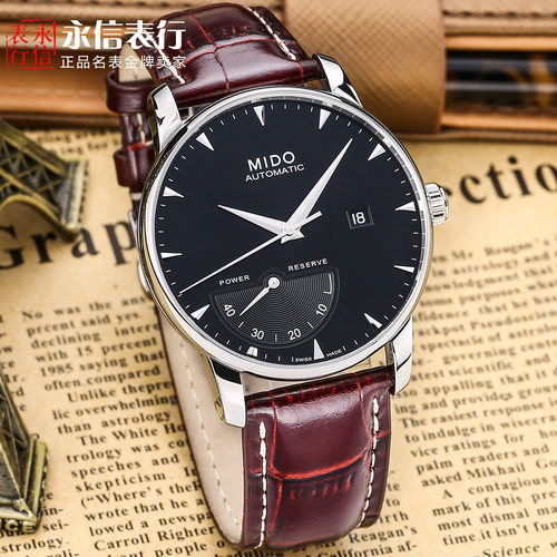 MIDO手表皮带男士自动机械
