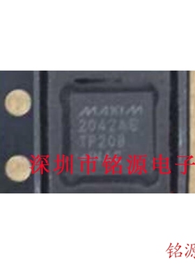 【铭源电子】全新 MAX2042AETP+T MAX2042AETP MAX2042 QFN20芯片