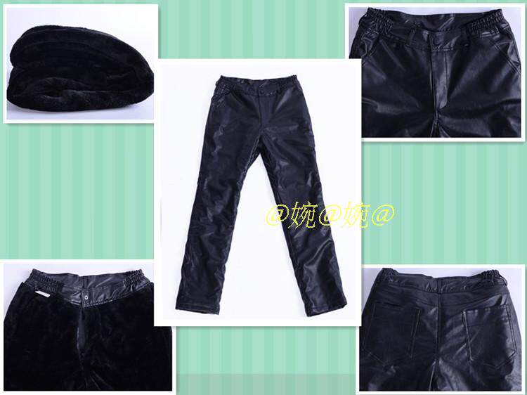 Pantalon cuir homme droit pour hiver - Ref 1488753 Image 1