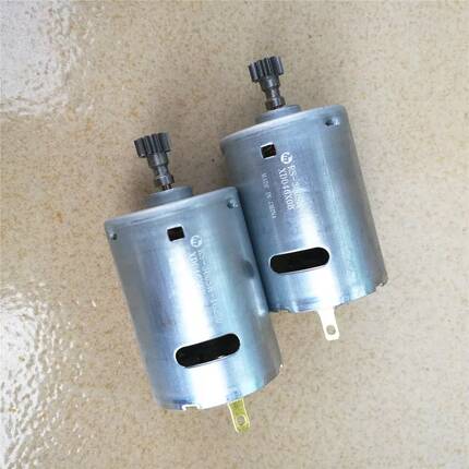 海德堡印刷机配件R2.112.1311电机RS-380SH-16250全新原装
