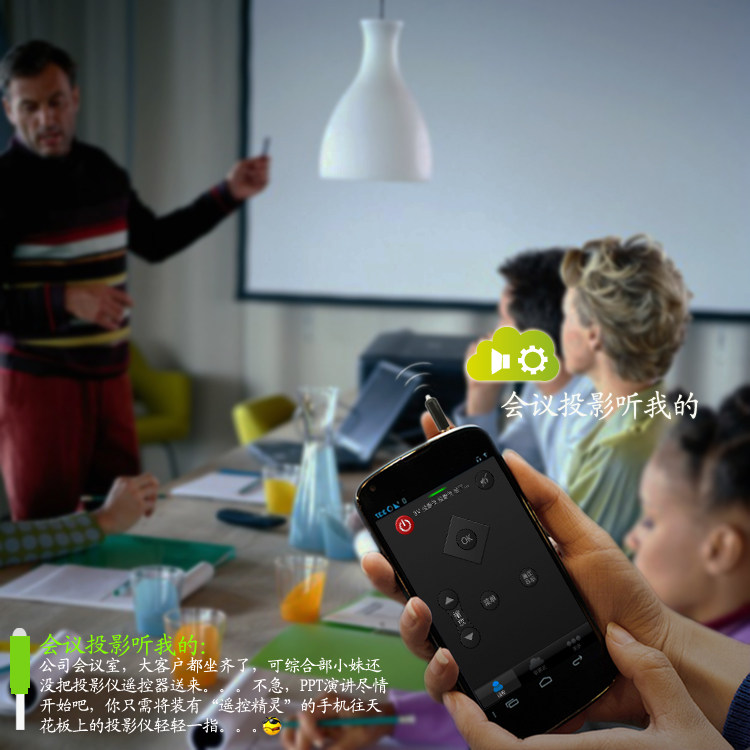 Connecteur pour téléphone portable - Ref 321538 Image 1