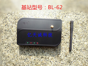 基站BL-62 BL-13通用基站 点菜机基站 网口基站 基站餐饮基站