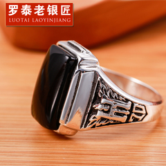 925 Sterling Silver Black Onyx rings fashion ring men''s vintage Thai silver wave punk rock single ring