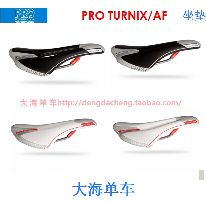 Selle de vélo cyclisme sur route - Ref 2350954 Image 1