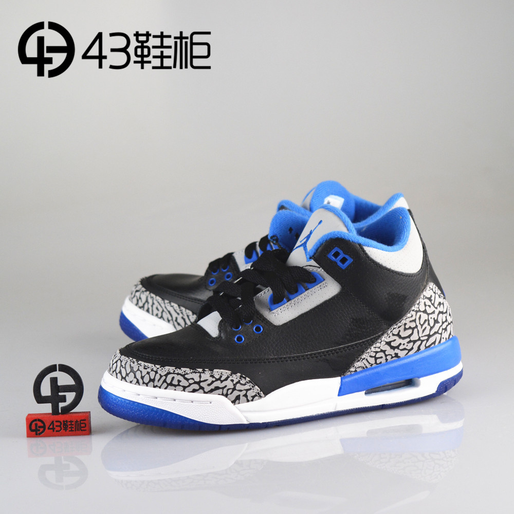 公司貨Air Jordan 3 Sport Blue AJ3黑藍 喬3 女鞋 398614-007