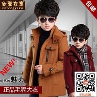 Manteau pour garcon en laine - Ref 2161438 Image 23