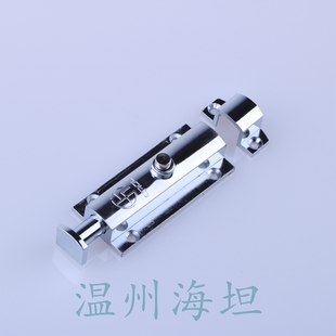 LS406门窗明装 ABS塑料材质 按钮弹簧式 柜门插销 插销