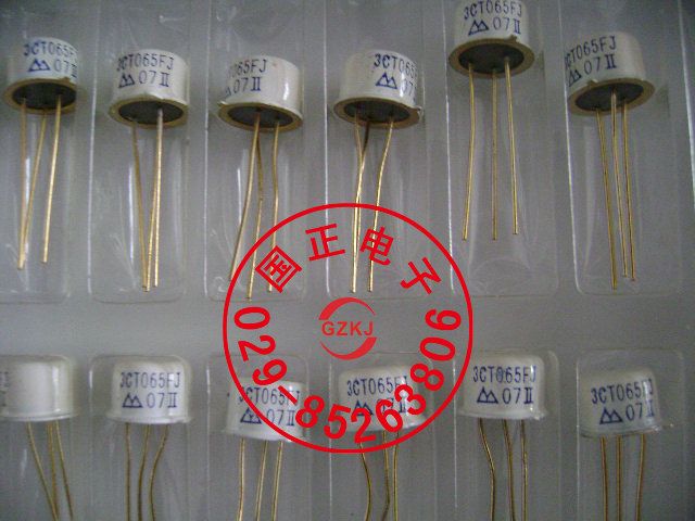 (国正)3CT064A 3CT064B 3CT064C 3CT064D优选 拍时请询价