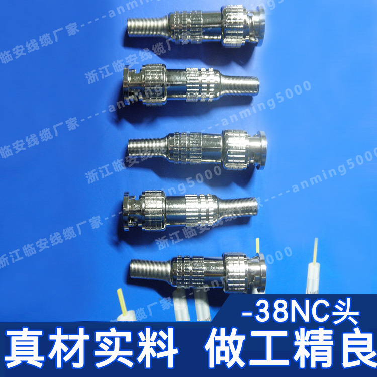 铜芯SYV-75-3视频线专用 美式免焊接方便操作BNC头 Q9头视频接头|ruв категории электронный/электрик, другие - от Buy2taobao.com для оказания профессиональной услуги покупки агента Taobao