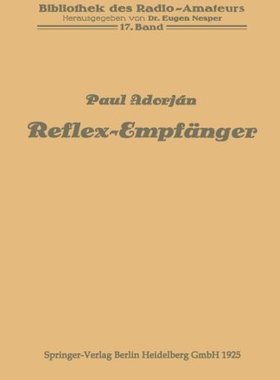 【预订】Reflex-Empfanger