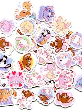 Line表情贴纸 蜜糖邦尼 自制手帐相册装饰卡通贴纸 40张 Z 313