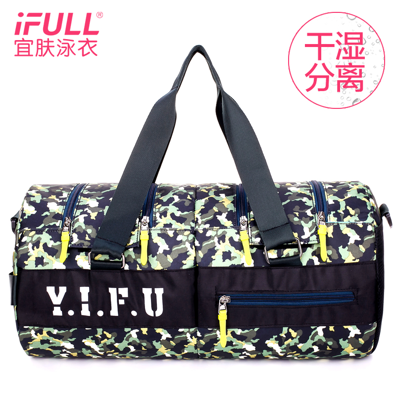 Sac de sport - Ref 8198 Image 1