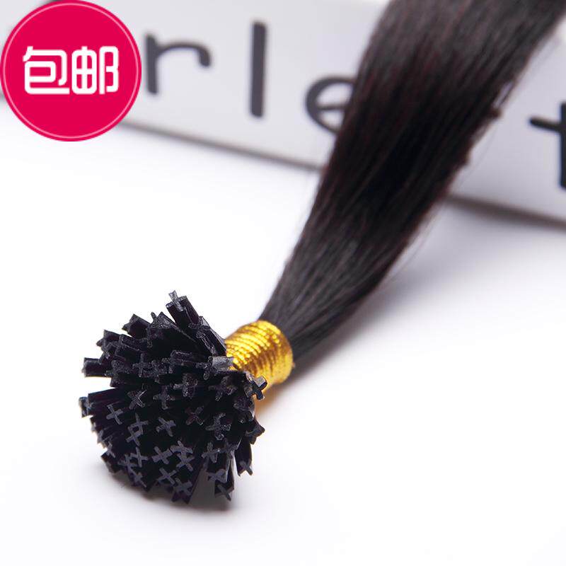 Extension cheveux - Ref 219958 Image 1