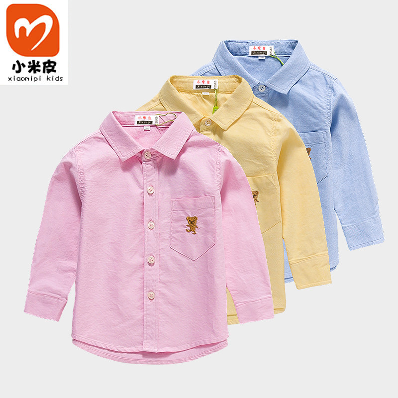 Chemise garcon à manche longue - Ref 2072899 Image 1