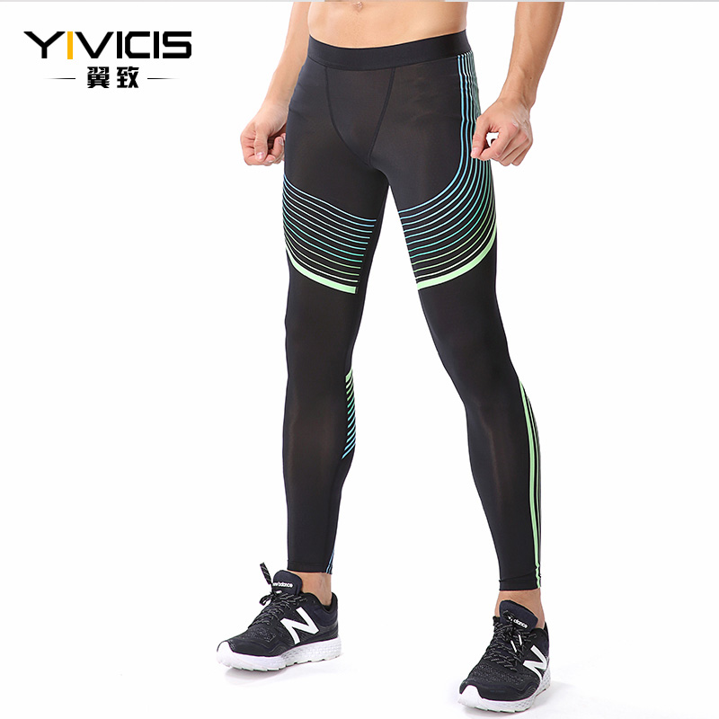 Pantalon de sport pour homme YIVICI en polyester - Ref 2007469 Image 1