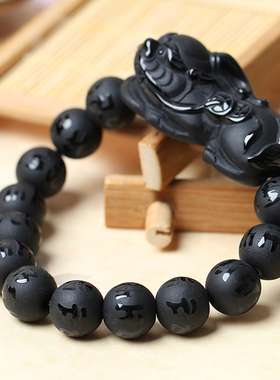 天然貔貅手链磨砂黑曜石