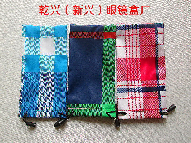 Etui à lunettes - Ref 1249201 Image 1