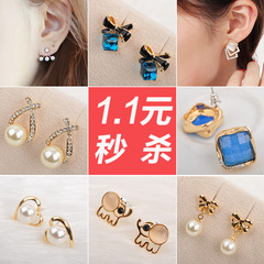 Accessoire cheveux en autre - Ref 1205902 Image 32