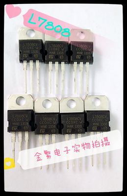 L7808cvto 2208v1.5a三端稳压