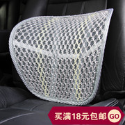 Lampe USB - Ref 380938 Image 10